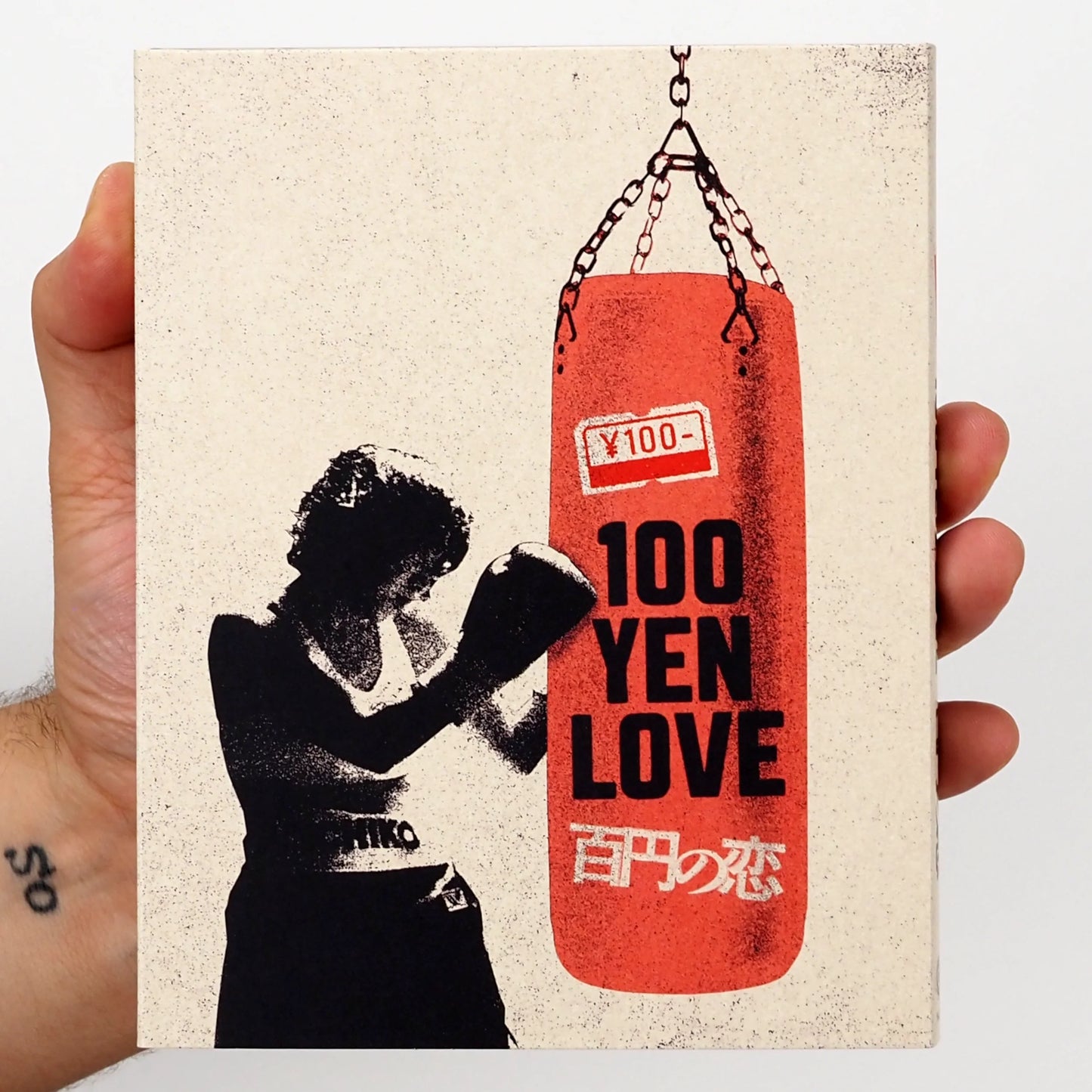 100 Yen Love with Limited Edition Slipcover