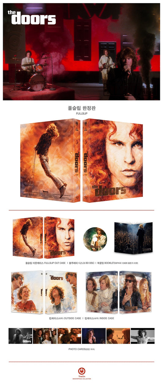The Doors 4K Remastered Fullslip Limited Edition (The On Series No.55) [Blu-Ray/Region Free] (Import/KIMCHI DVD)