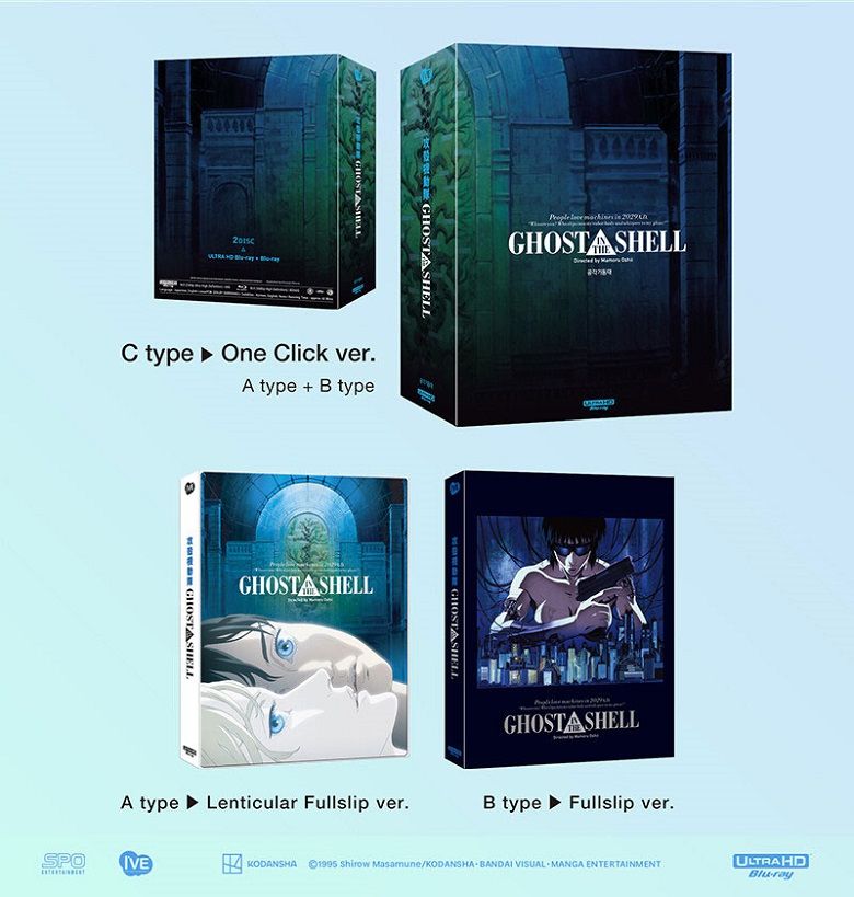 PRE-ORDER: Ghost In The Shell Steelbook One Click Box (2disc: 4K UHD + 2D) (Type C) (Import/IVE)