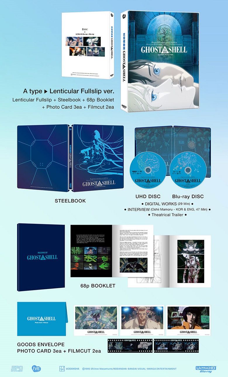 PRE-ORDER: Ghost In The Shell Steelbook Lenticular Fullslip Limited Edition (2 disc: 4K UHD + 2D) (Type A) (Import/IVE)