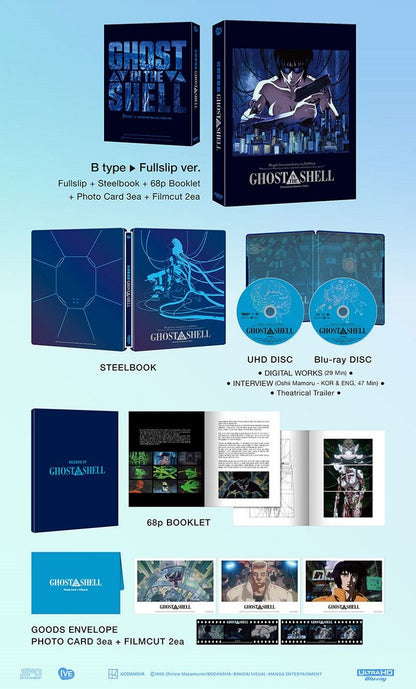 PRE-ORDER: Ghost In The Shell Steelbook Fullslip Limited Edition (2 disc: 4K UHD + 2D) (Type B) (Import/IVE)