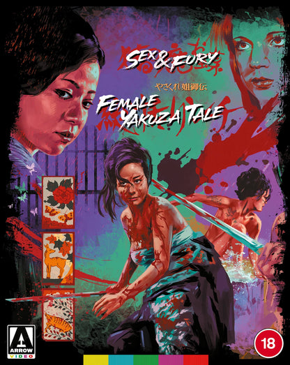 PRE-ORDER: Sex And Fury / Female Yakuza Tale Limited Edition Blu-Ray (Region B)