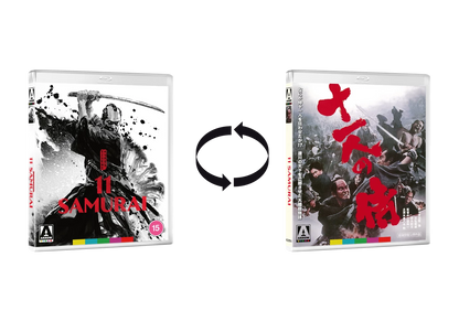 Eiichi Kudo's Samurai Revolution Trilogy [Limited Edition] Blu-Ray
