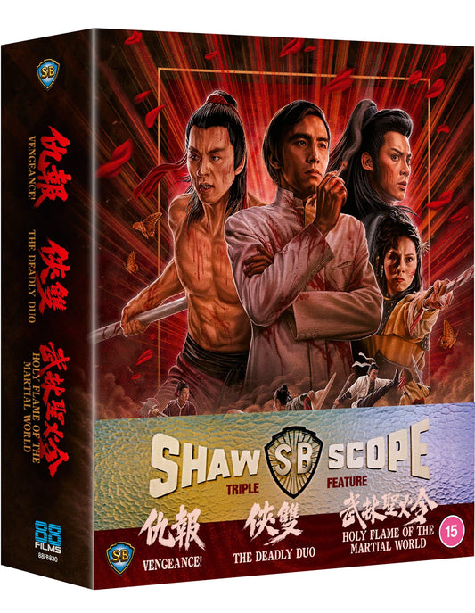 PRE-ORDER: Shawscope Triple Feature - Vengeance / The Deadly Duo / Holy Flame Of The Martial World Blu-Ray/Region B (88 Films)