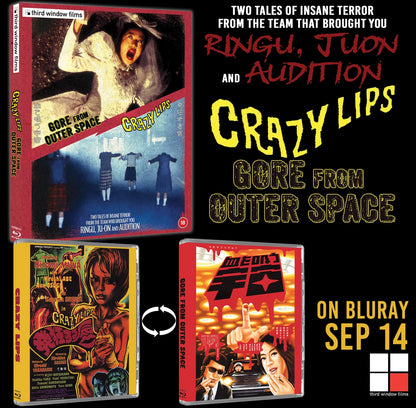 PRE-ORDER: Crazy Lips / Gore From Outer Space Limited Edition Blu-Ray (Region B)
