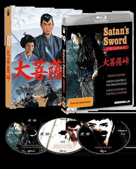 PRE-ORDER: Satan's Sword Trilogy (1960, 1961) Blu-ray/Region Free (Umbrella)