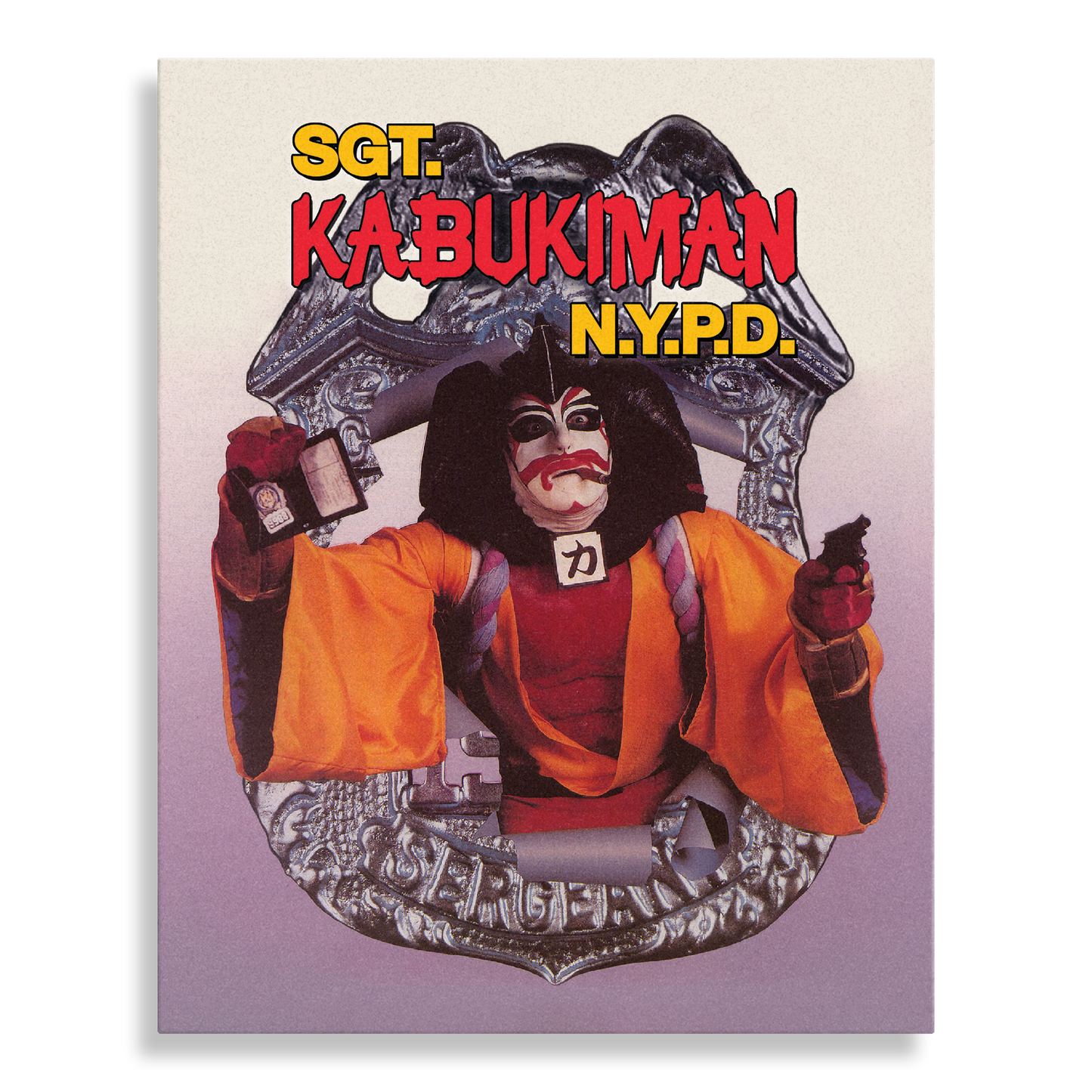 Sgt. Kabukiman NYPD Blu-ray with Exclusive Slipcover
