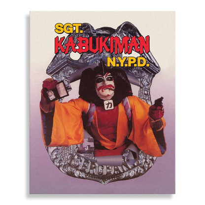 Sgt. Kabukiman NYPD Blu-ray with Exclusive Slipcover