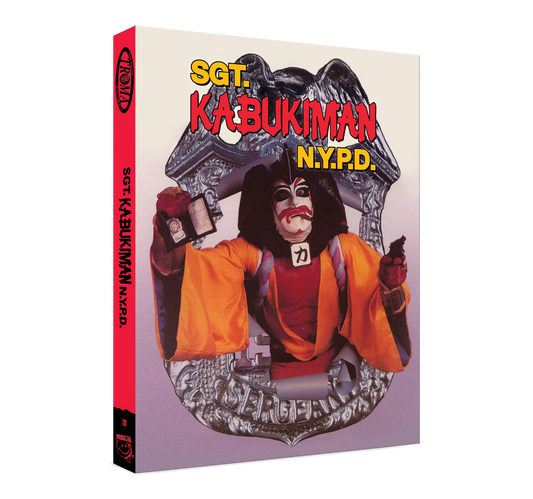 Sgt. Kabukiman NYPD Blu-ray with Exclusive Slipcover