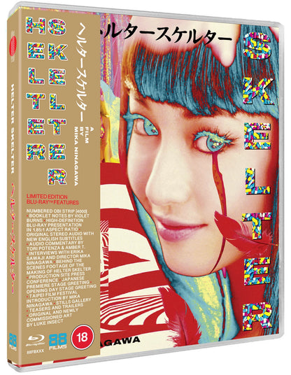 Helter Skelter Blu-Ray (Region A, B)