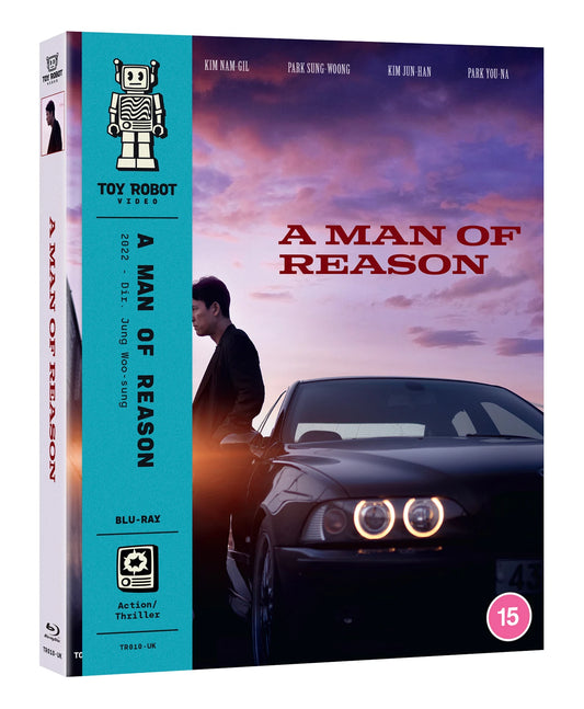 PRE-ORDER: A Man Of Reason Blu-Ray/Region B (Toy Robot Video)