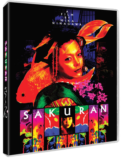 Sakuran Blu-Ray (Region A, B)