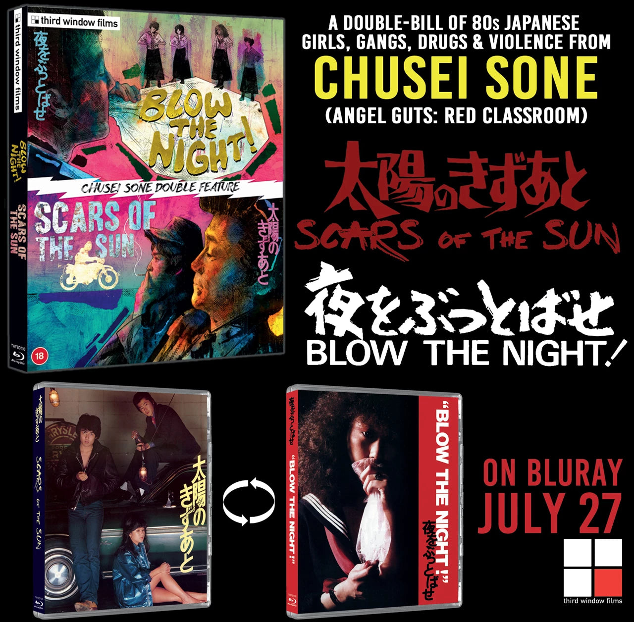 PRE-ORDER: Operation Scorpio Blu-Ray (Region B)