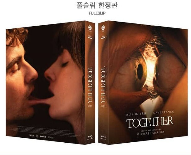 Together Fullslip Limited Edition (The On Series No.56) [Blu-Ray/Region Free] (Import/KimchiDVD)