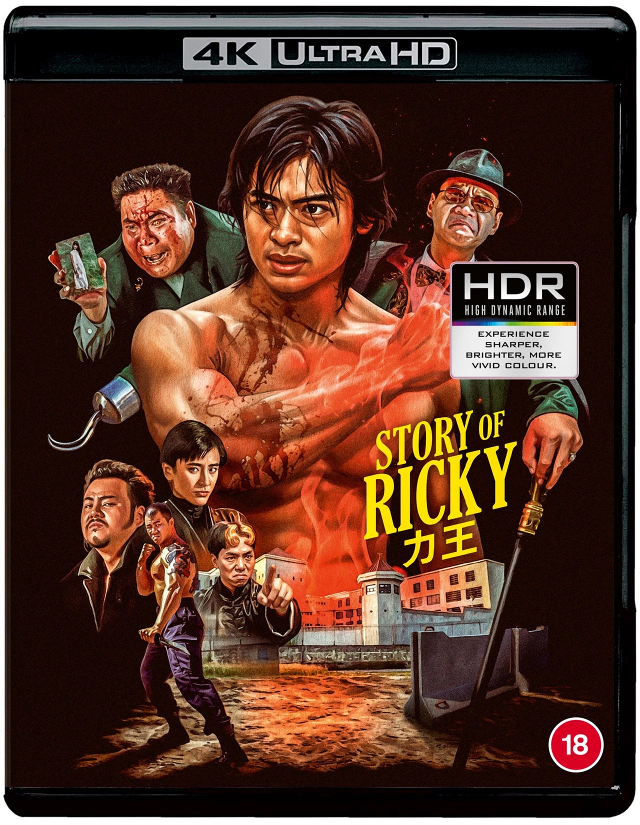 PRE-ORDER: Riki-Oh - The Story Of Ricky 4K Ultra HD + Blu-Ray (Region B)