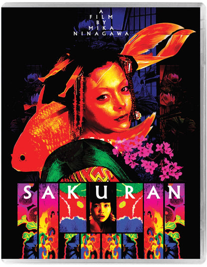 Sakuran Blu-Ray (Region A, B)
