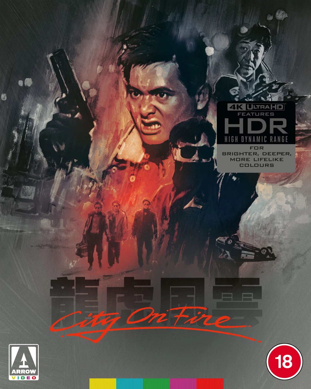 PRE-ORDER: City On Fire [Limited Edition] (UK) 4K Ultra HD