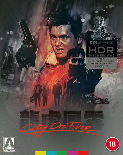 City On Fire [Limited Edition] (UK) 4K Ultra HD
