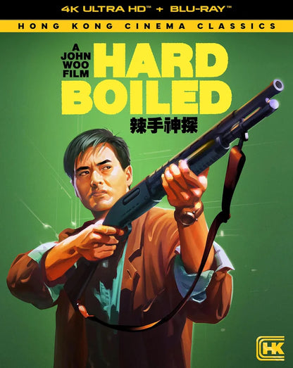 Hard Boiled [Deluxe Edition] 4K UHD + Blu-Ray (Shout Factory)