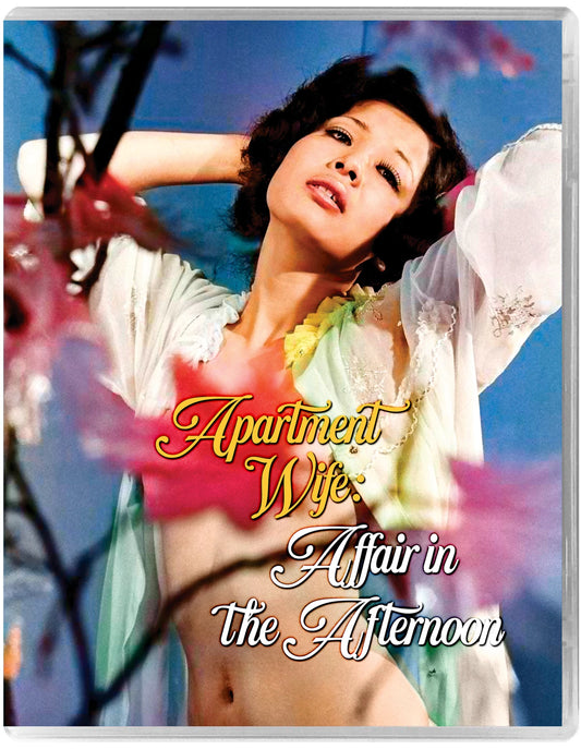 Apartment Wife - Affair In The Afternoon Blu-Ray + DVD (Region B)