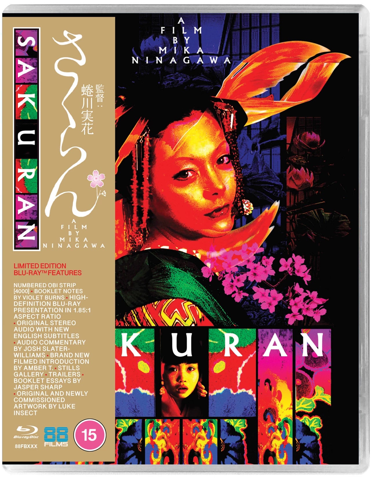 PRE-ORDER: Sakuran Blu-Ray (Region A, B)