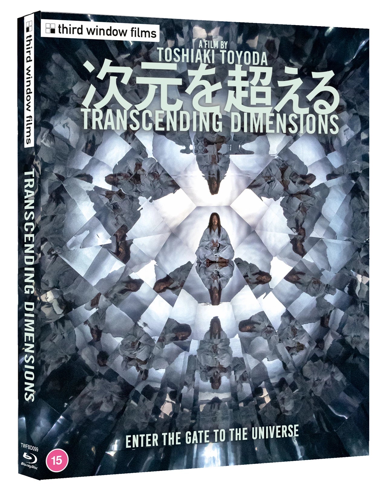 Transcending Dimensions Limited Edition Blu-Ray (Region Free)