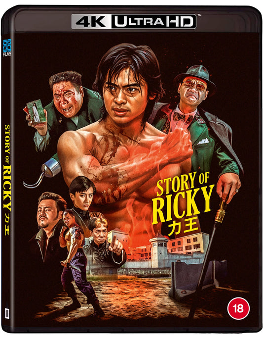 Riki-Oh - The Story Of Ricky 4K Ultra HD + Blu-Ray (Region B) (STANDARD)