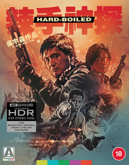 Hard Boiled Limited Edition 4K Ultra HD + Blu-Ray (Region B)