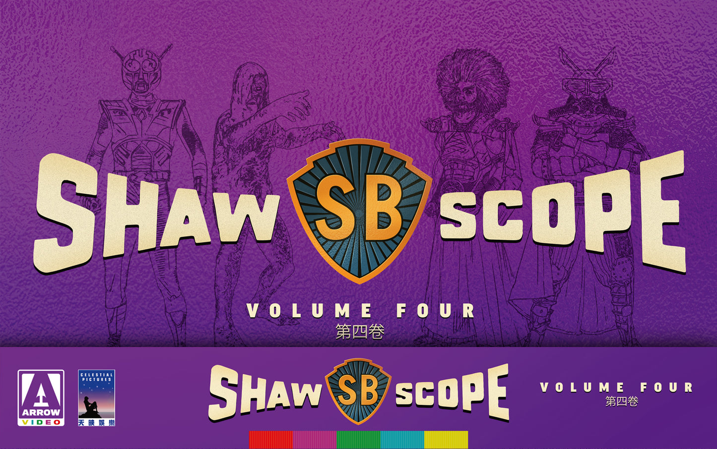 PRE-ORDER: Shawscope Volume Four Limited Edition Box Set Blu-Ray
