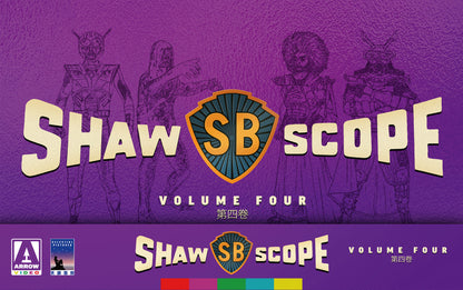 Shawscope Volume Four Limited Edition Box Set Blu-Ray