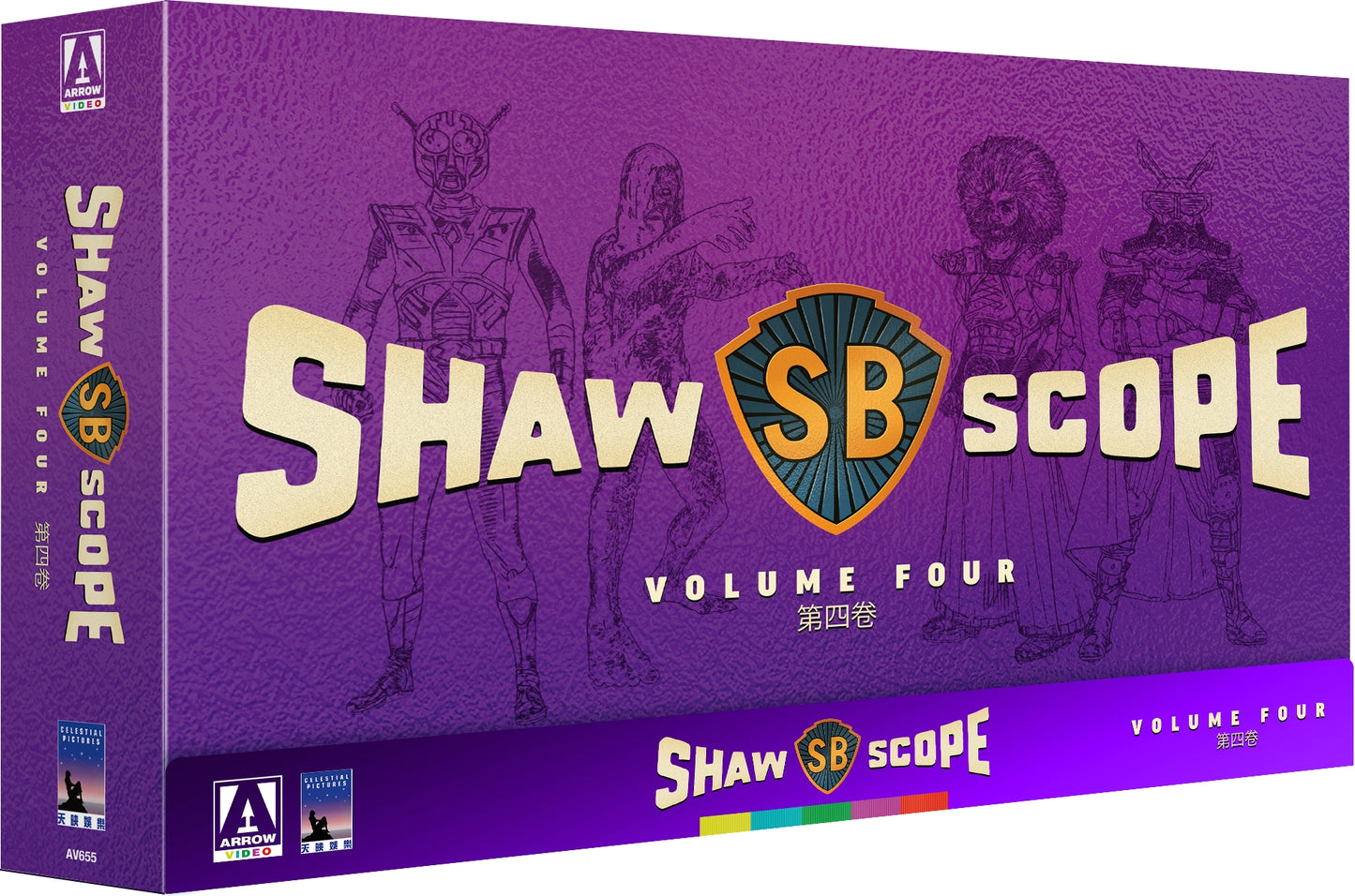 PRE-ORDER: Shawscope Volume Four Limited Edition Box Set Blu-Ray
