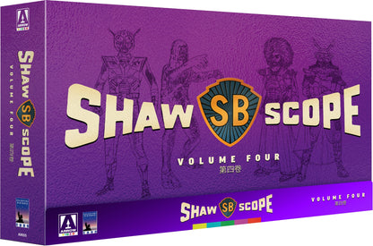 Shawscope Volume Four Limited Edition Box Set Blu-Ray