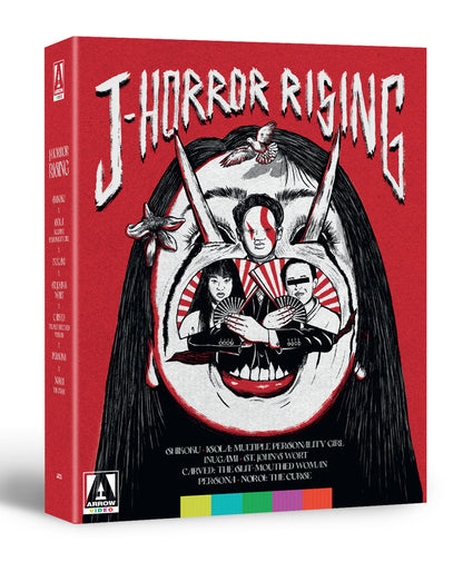 J-Horror Rising