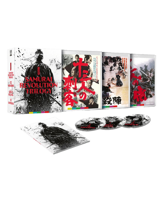 PRE-ORDER: Eiichi Kudo's Samurai Revolution Trilogy [Limited Edition]