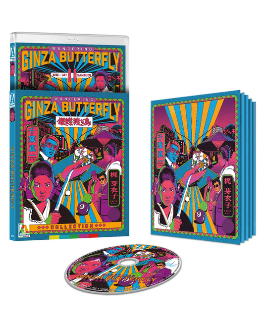 PRE-ORDER: Wandering Ginza Butterfly Collection [Limited Edition] 4K UHD