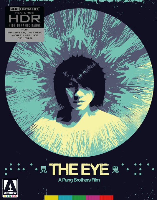 PRE-ORDER: The Eye (2002) Limited Edition 4K Ultra HD