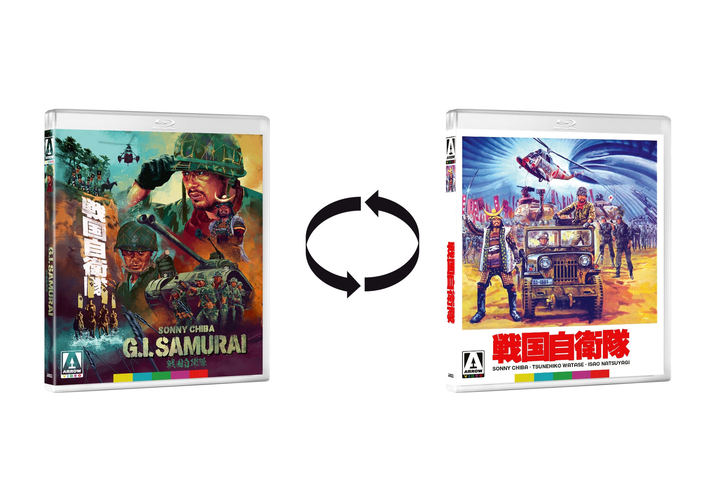 PRE-ORDER: G.I. Samurai [Limited Edition] Blu-ray