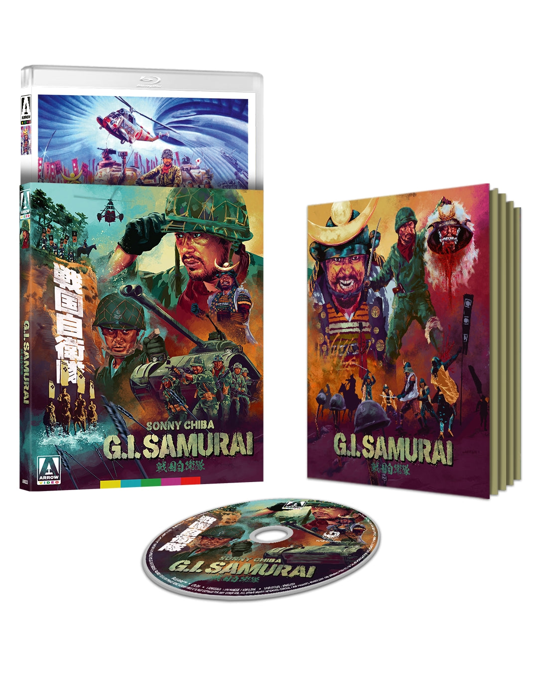 PRE-ORDER: G.I. Samurai [Limited Edition] Blu-ray