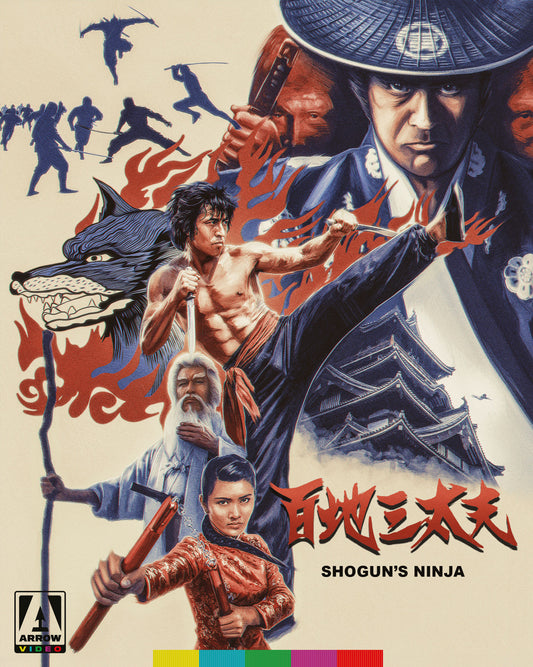 PRE-ORDER: Shogun's Ninja [Limited Edition] Blu-Ray
