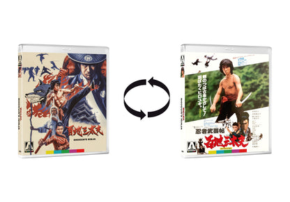 PRE-ORDER: Shogun's Ninja [Limited Edition] Blu-Ray