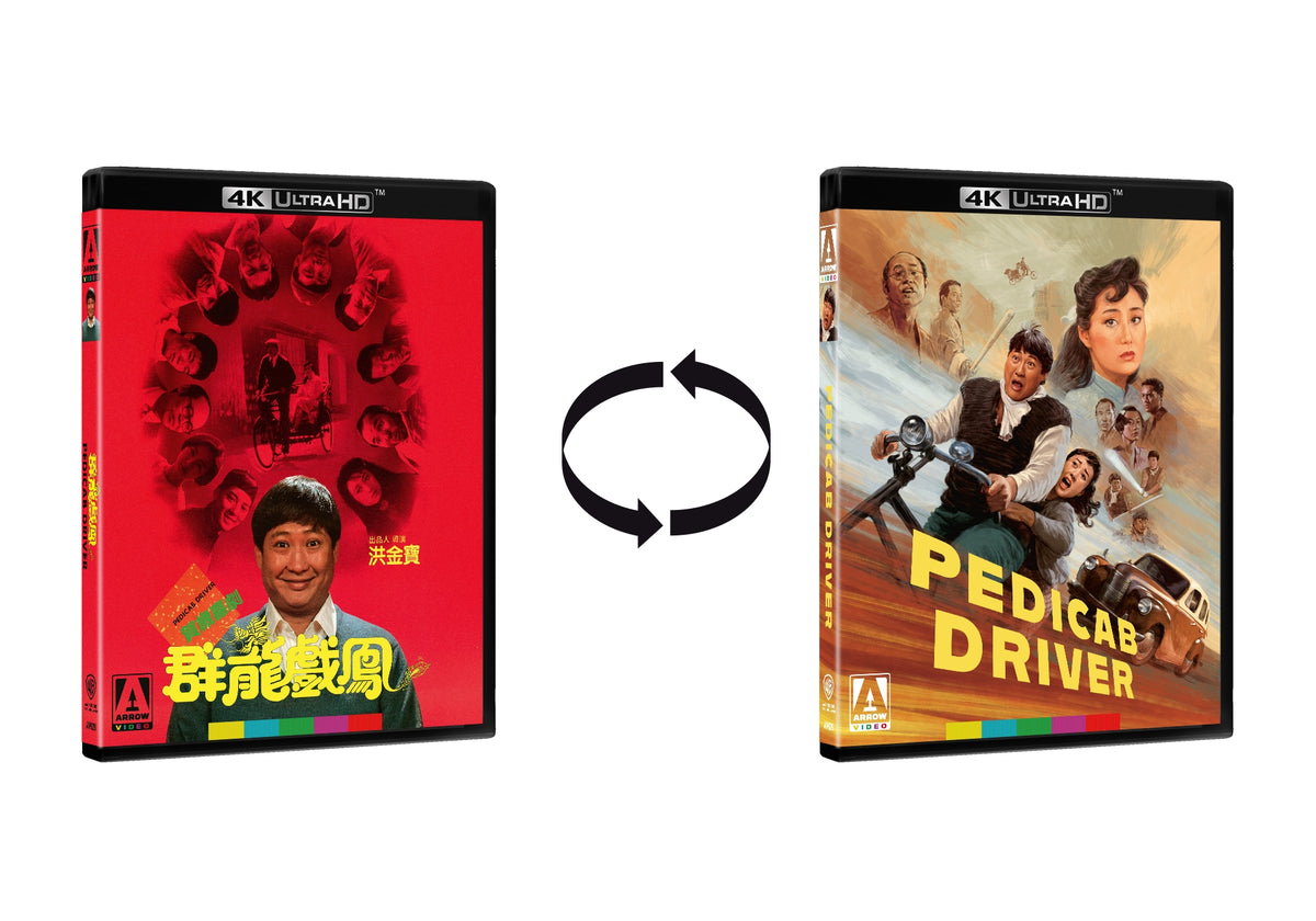 PRE-ORDER: Pedicab Driver [Limited Edition] 4K UHD