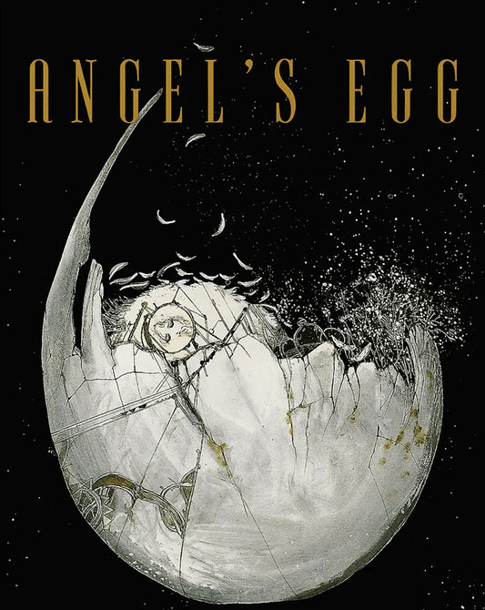 ANGEL'S EGG (1985) 4K & BLU-RAY (REGION FREE) (IMPORT/UMBRELLA)