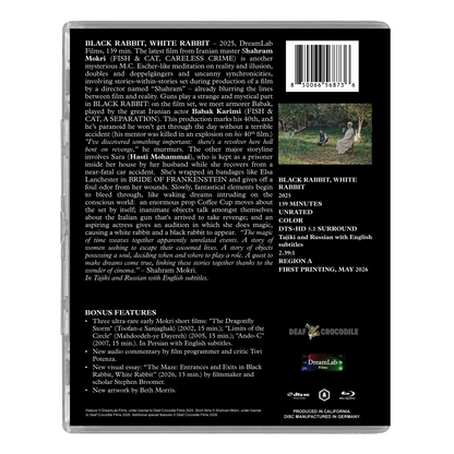 Black Rabbit, White Rabbit Deluxe Limited Edition Blu-ray (Deaf Crocodile)