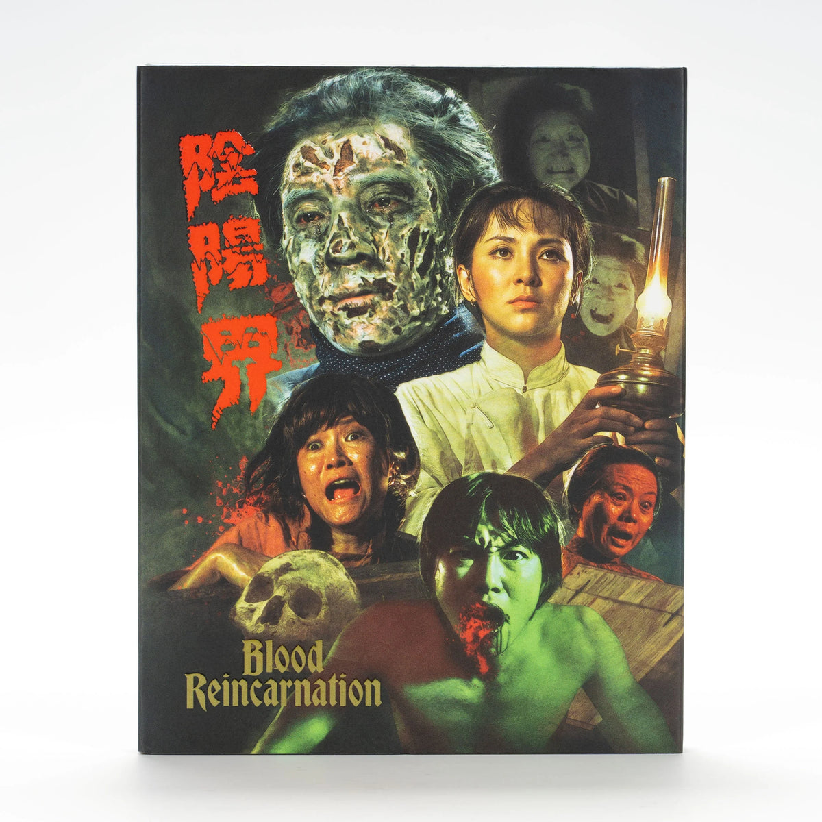 PRE-ORDER: Blood Reincarnation with Limited Edition Slipcover Blu-Ray (Vinegar Syndrome)