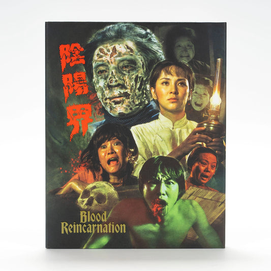 PRE-ORDER: Blood Reincarnation with Limited Edition Slipcover Blu-Ray (Vinegar Syndrome)