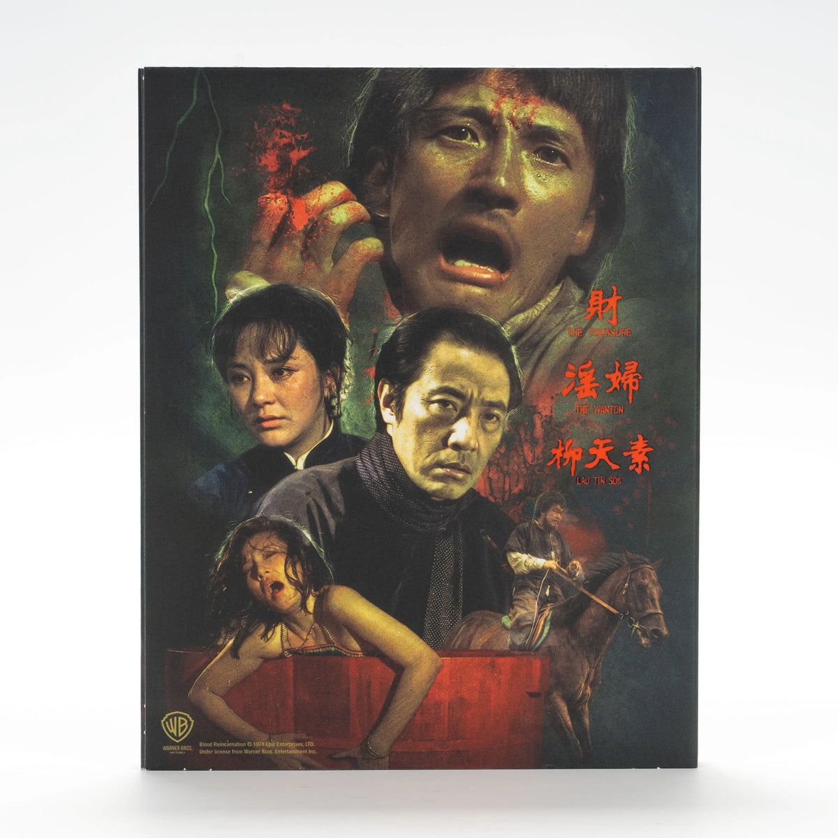 PRE-ORDER: Blood Reincarnation with Limited Edition Slipcover Blu-Ray (Vinegar Syndrome)