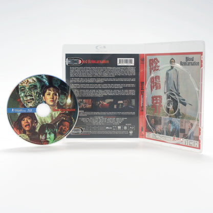 PRE-ORDER: Blood Reincarnation with Limited Edition Slipcover Blu-Ray (Vinegar Syndrome)