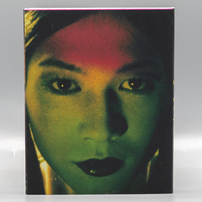 Bye Bye Love with Limited Edition Slipcover