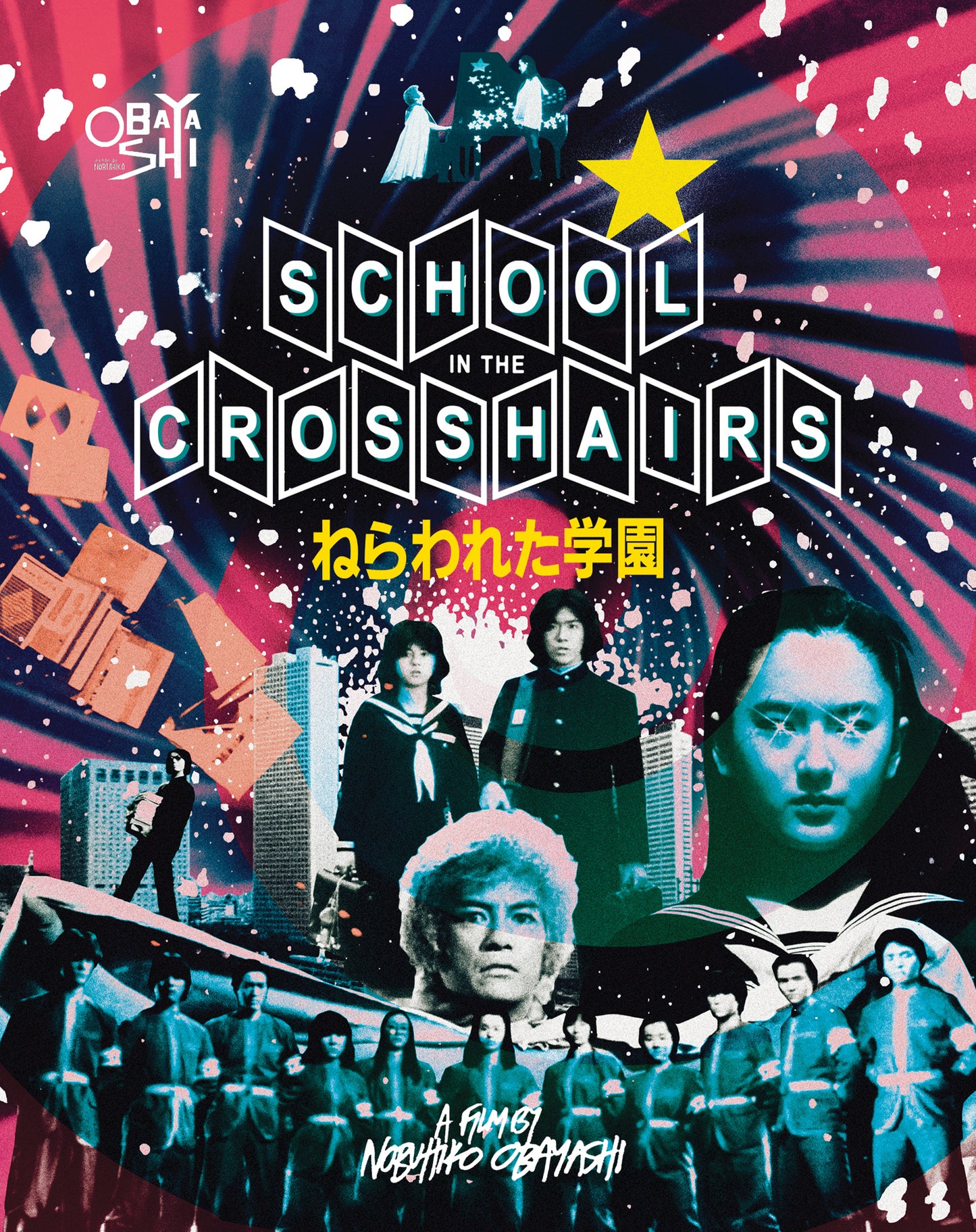 PRE-ORDER: School In The Crosshairs