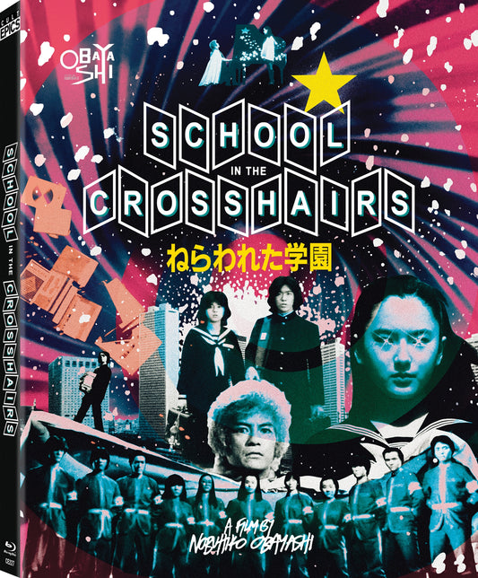 PRE-ORDER: School In The Crosshairs